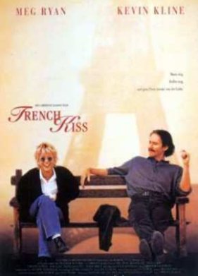 ����������� ������� (1995)