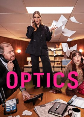 ����� (2025)