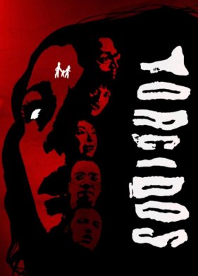 ������ (2021)