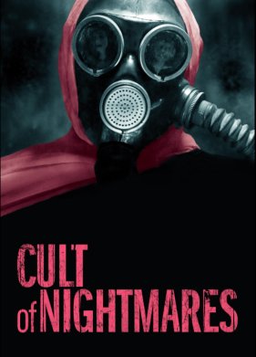 ����� ������ �������� (2020)