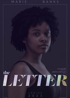 ������ (2021)