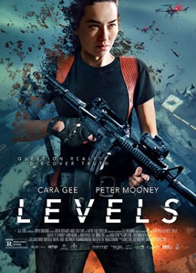 ������ (2024)