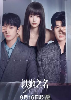 ����������� �������� (2025)