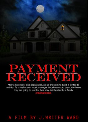 ����� ������� (2023)