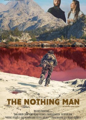 ����� ������ �� �������� (2023)