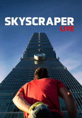 �������� ��������� � ������ ����� (2026)