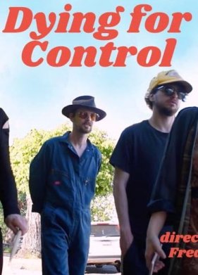 ������� ���� �������� (2021)