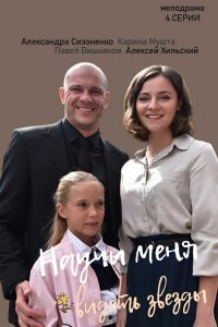 ����� ���� ������ ������ (2023)