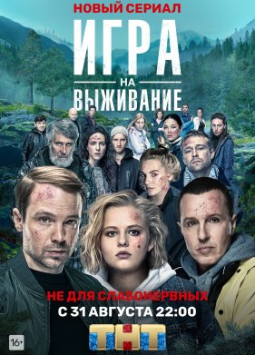 ���� �� ��������� (1-2 �����)