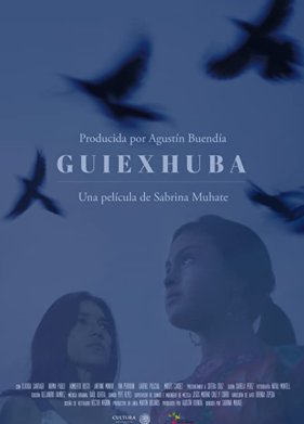 ������� (2021)