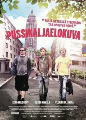 ����� � ����� / � ����� �� ����� (2011)