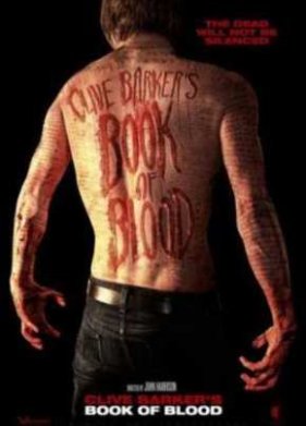 ����� ����� (2009)