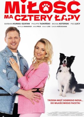 � ����� ������ ���� (2023)