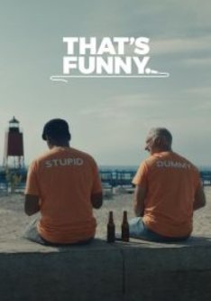 ��� ������ (2023)