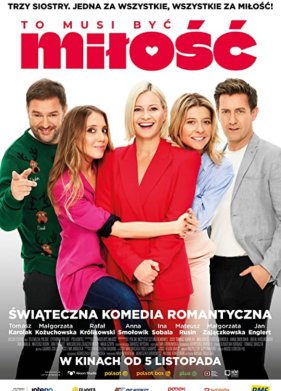 ������ ����, ��� ������ (2021)