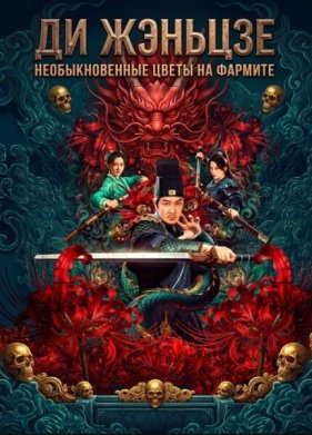 �� �������: �������������� ����� �� ������� (2026)