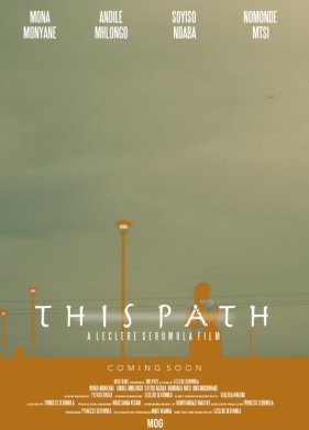 ���� ���� (2025)