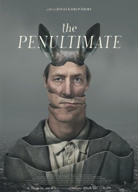 ������������� (2020)