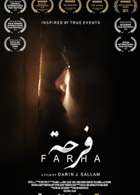 ����� (2021)