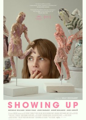 ��������� (2022)