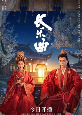 ������ ����� (2024)