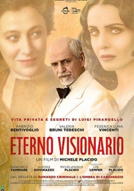 ������ �������� (2024)