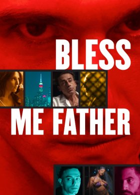 ������������ ����, ���� (2023)