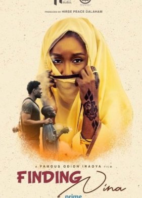 � ������� ���� (2025)