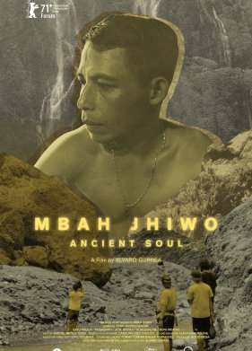 ������� ���� (2021)