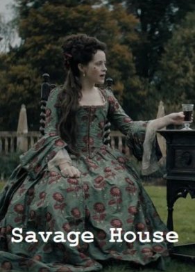 ��� ������ (2025)