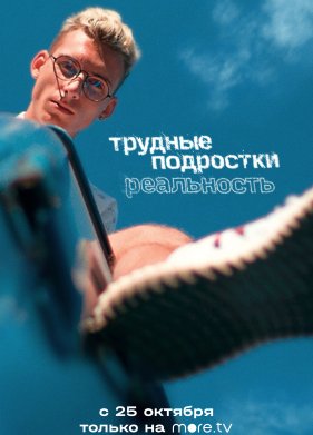 ������� ���������. ���������� (1-2 �����)