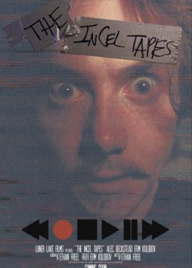 ������� ������ (2022)