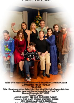 ������������ ����� ���� (2022)