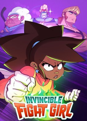 ���������� ��������� (2024)