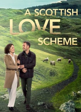 ����������� ����� ����� (2024)