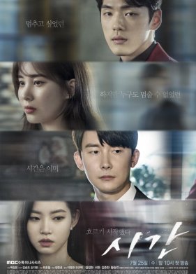 ����� (2018)