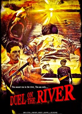 ����� �� ���� (2021)