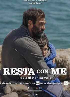 �������� �� ���� (2023)