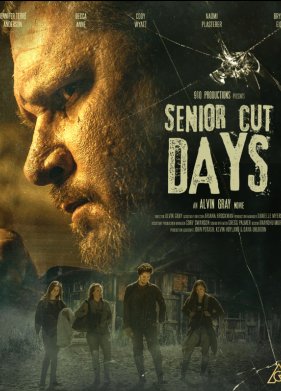 ���������� �������� (2023)