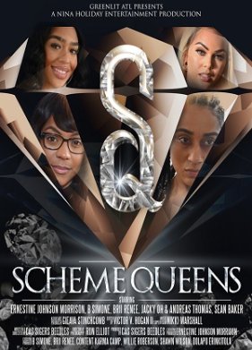 �������� ��������� (2022)