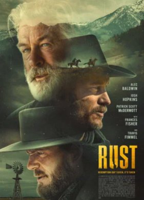 �������� (2024)