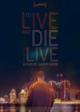 ����, ������� � ����� ���� (2025)