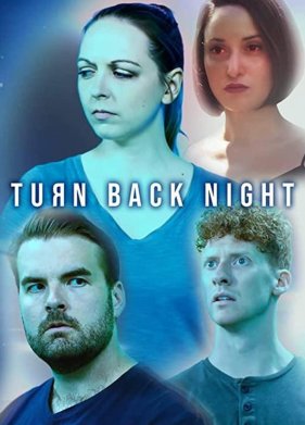 ��������� ���� ������ (2021)