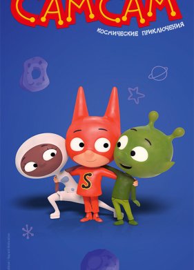 ������. ����������� ����������� (2023)