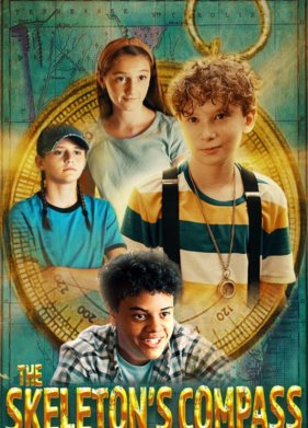 ������ �������� (2022)