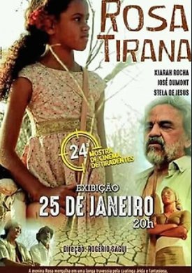 ����������� ���� (2020)