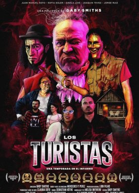 �������: ���� ���� � ��� (2023)