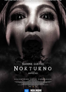 ������� (2024)