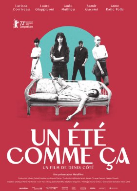 ����� ���� (2022)