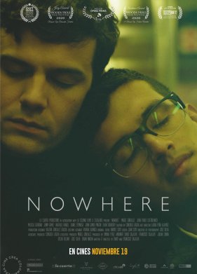 ������ (2020)